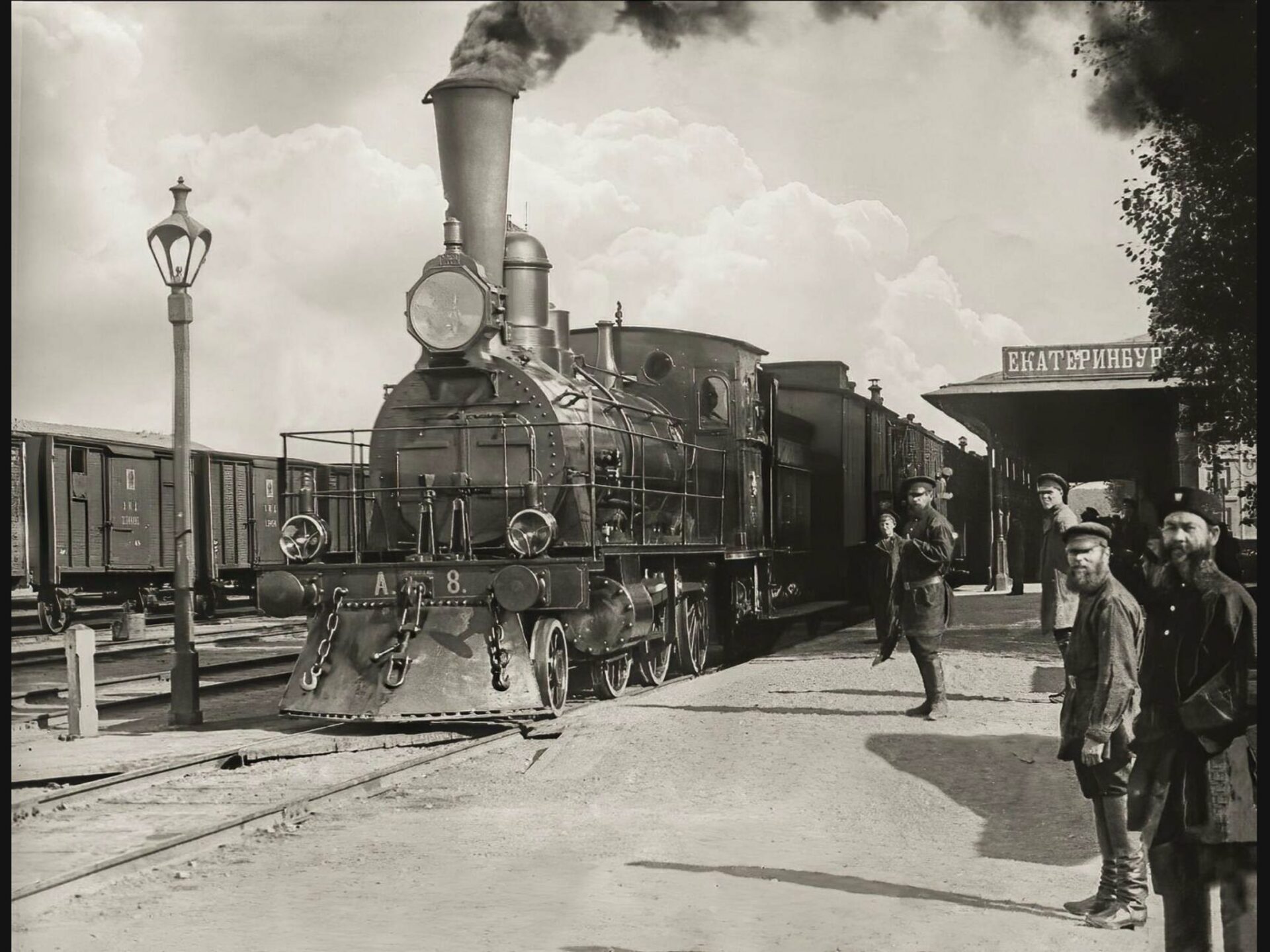 1878 Г. Уральская Горнозаводская железная дорога