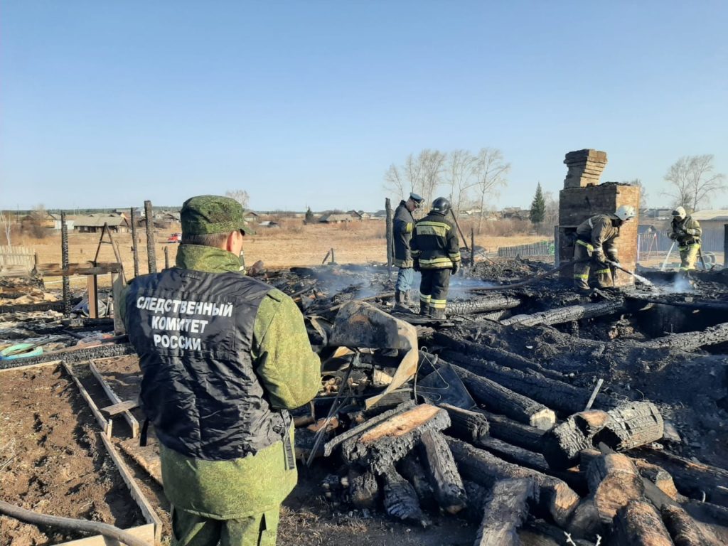 Женщина, потерявшая в пожаре пятерых детей, рассказала подробности трагедии