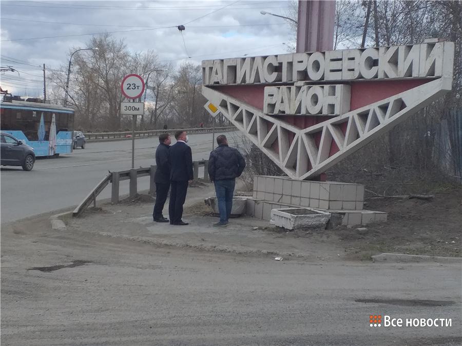 Чиновники обсуждают возможность установки новой стелы на въезде в Тагилстроевский район 