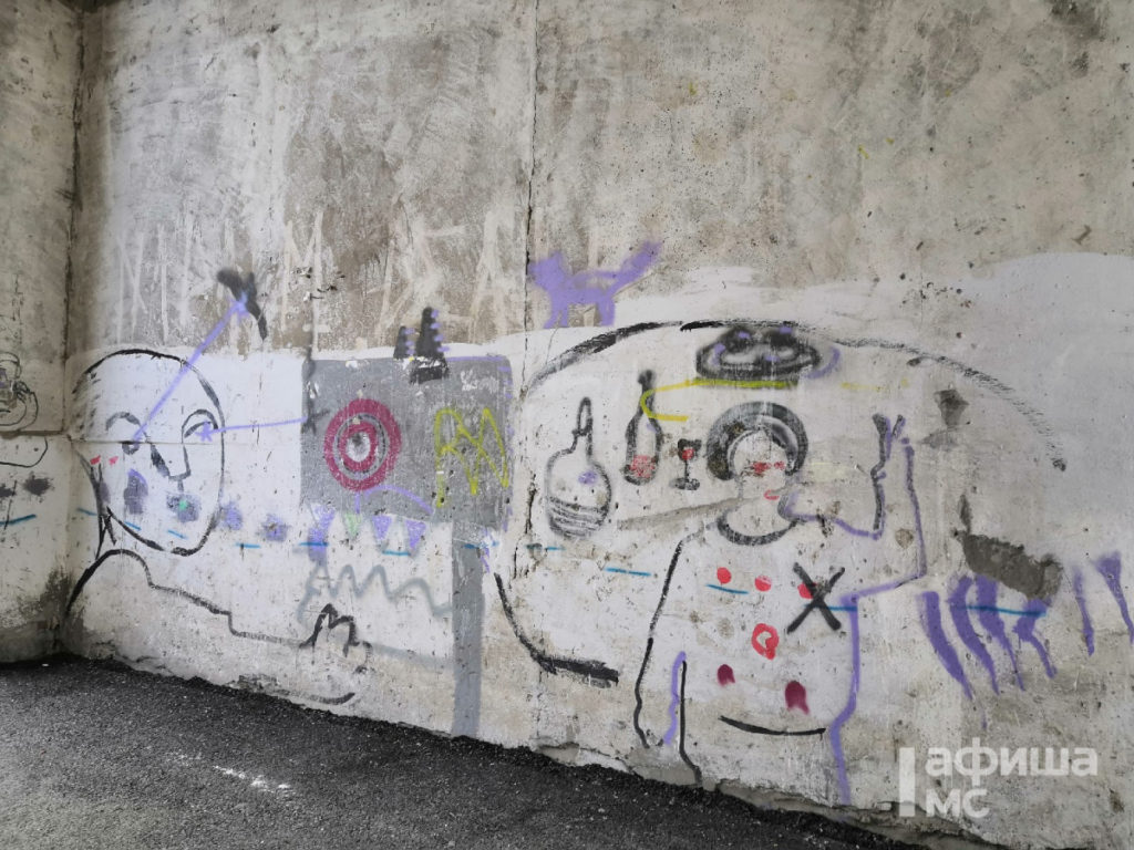 В поисках граффити для оригинальных селфи: в майские праздники отправляемся на необычную прогулку по Нижнему Тагилу