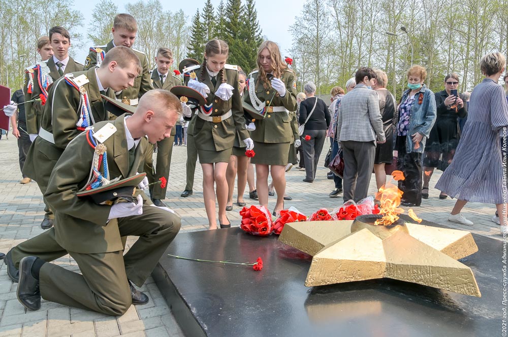 Тагильчане встретили 76-ю годовщину Победы в Великой Отечественной войне