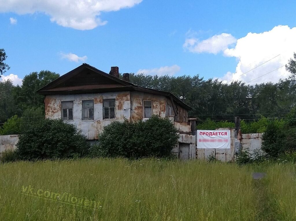 Убивали людей и насиловали женщин: тайна последнего дома в парке «Народный» в Нижнем Тагиле