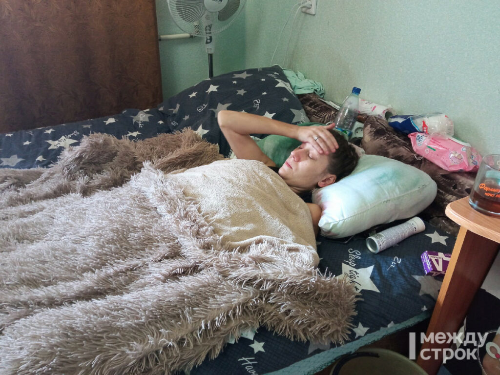 Жительница Нижнего Тагила оказалась прикована к постели после падения с балкона, детей пришлось отдать в дом малютки, и теперь она нуждается в срочной помощи