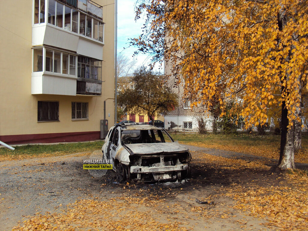 В Нижнем Тагиле сожгли кроссовер