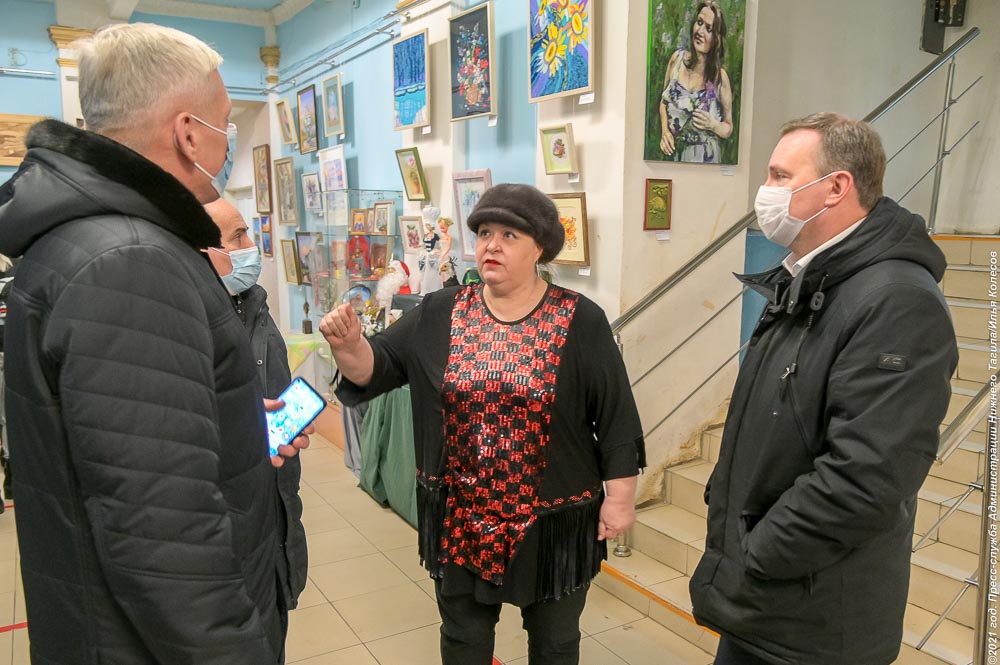 Тагил выставки. Новости досугового центра Урал.