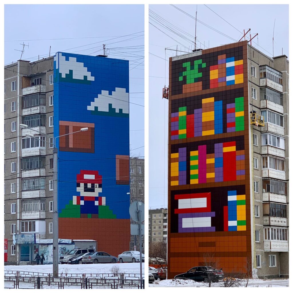 В Нижнем Тагиле появились Марио-многоэтажки (фото)