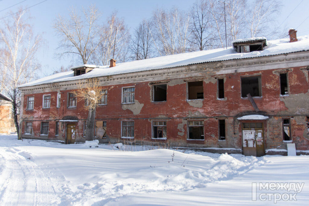 Пенсионерке из Нижнего Тагила пришлось обращаться к Путину, чтобы мэрия выплатила ей положенную по закону компенсацию