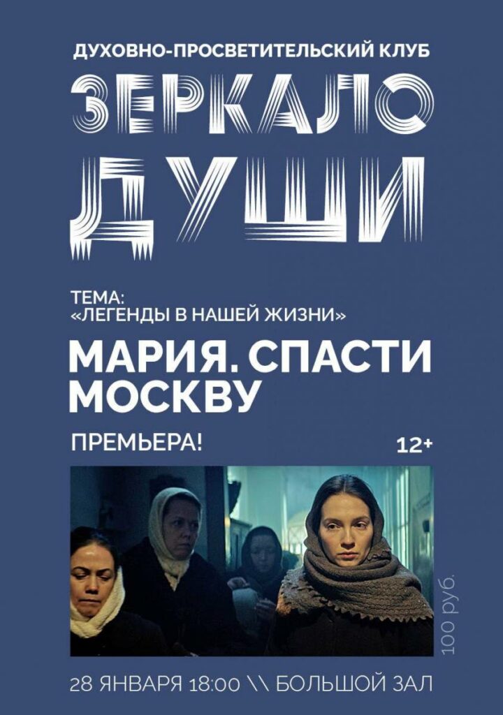 Тагильский weekend топ-13: идём на книжный своп, смотрим современное искусство и отправляемся в театральный вояж 