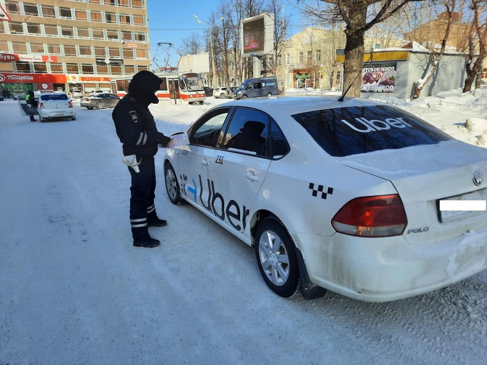 Займ онлайн нижнем тагиле