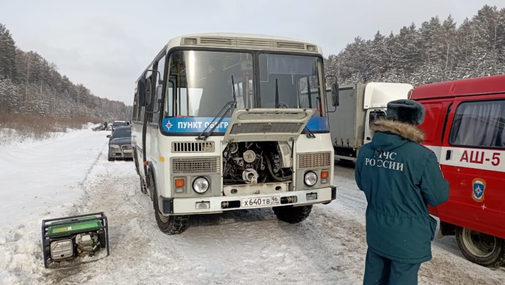 Авария с 21 автомобилем попала на видео