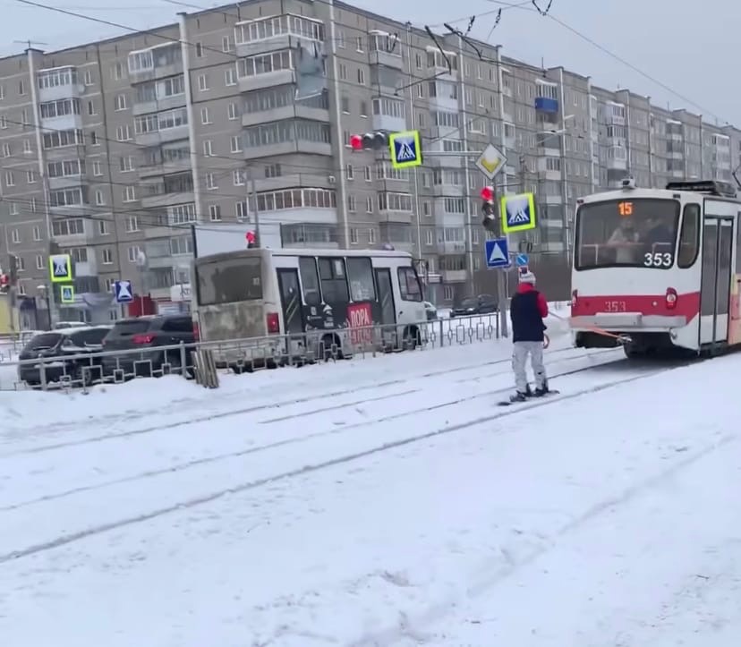 Нижний тагил екатеринбург ггм