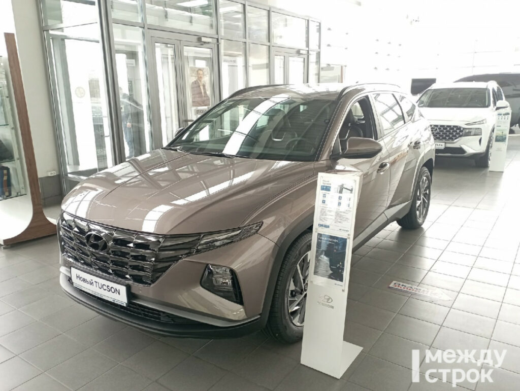 Автомобили Hyundai без ценника 