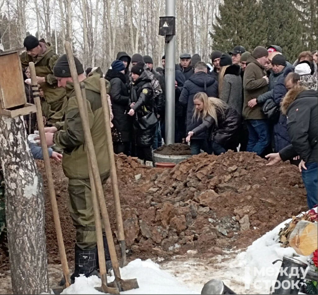 В Нижнем Тагиле прошли похороны погибшего на Украине спецназовца Владимира Голубцова