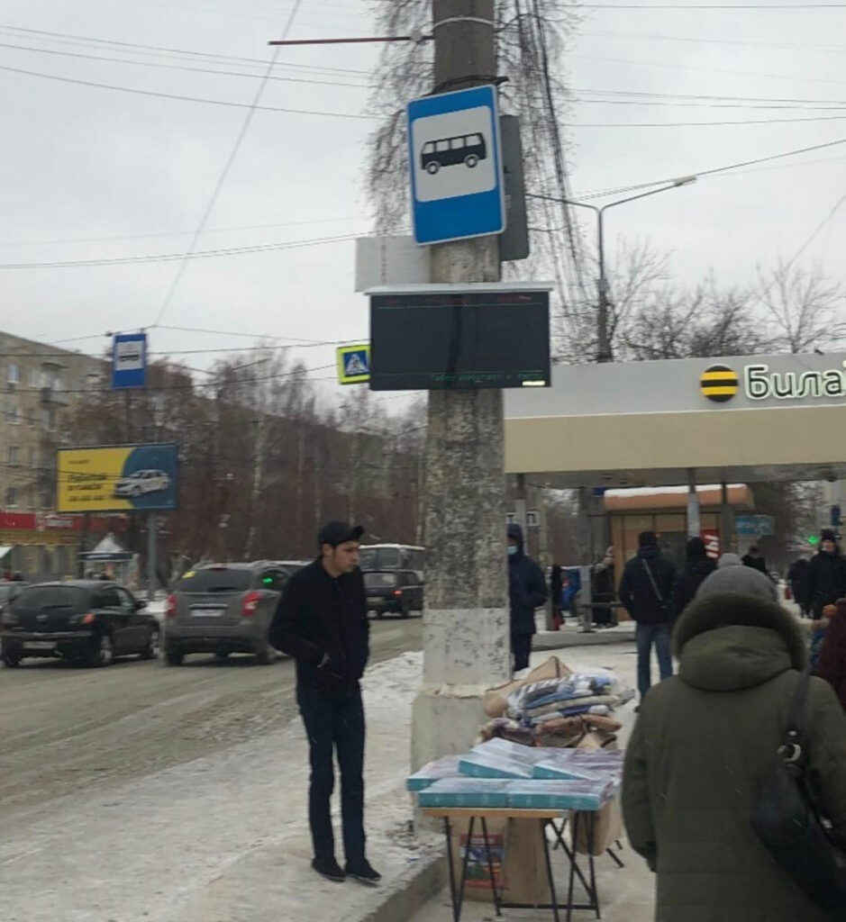 В Нижнем Тагиле заработали эпичные «умные» остановки, но толку от них пока мало