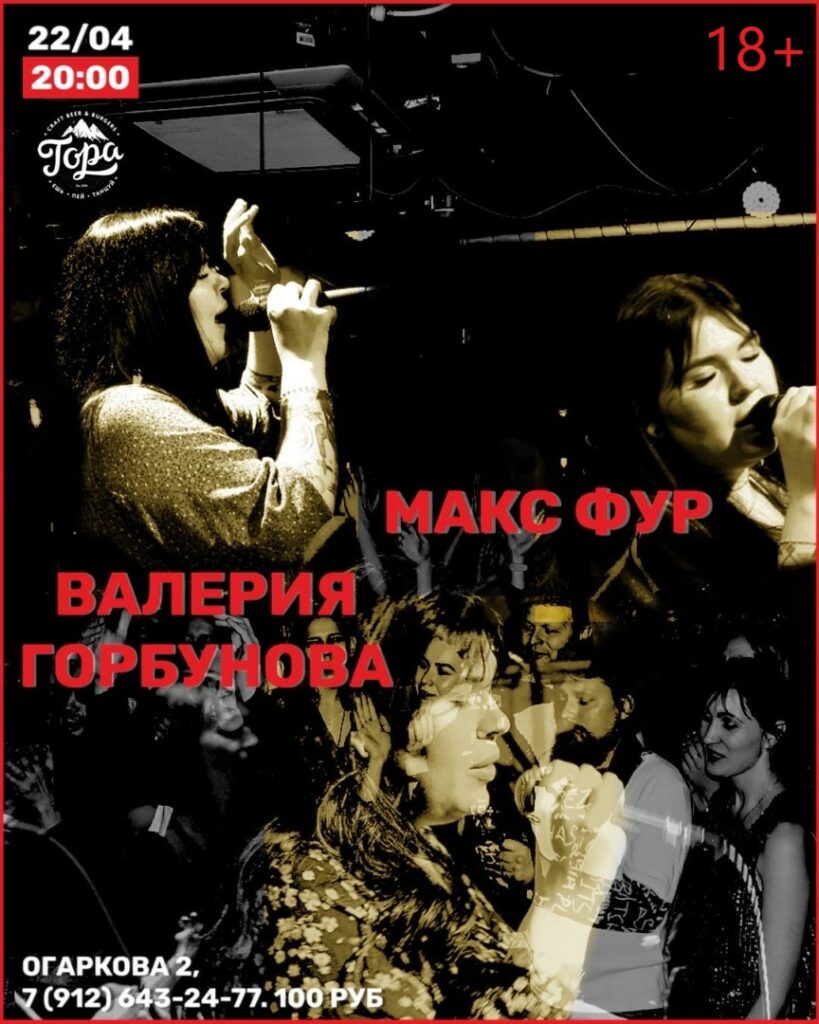 Тагильский weekend топ-12: Пасха, современное искусство молодых художников и кинопремьера о советских документалистах