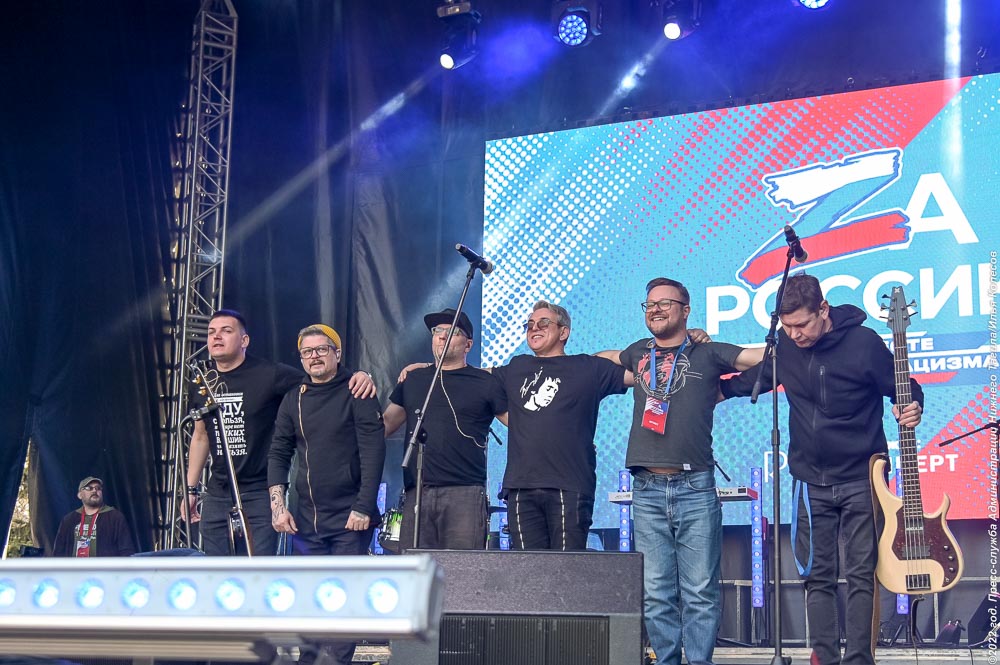 В Нижнем Тагиле стартовал музыкально-патриотический марафон «ZаРоссию»
