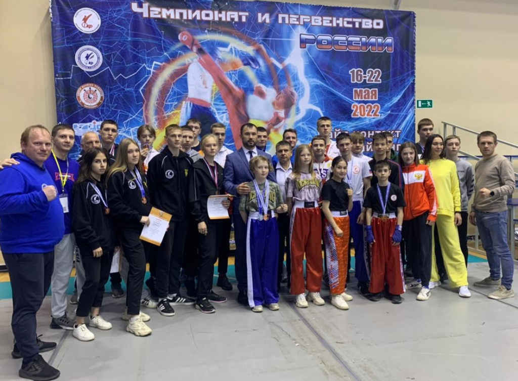 Кикбоксер из Нижнего Тагила стал победителем первенства России среди юниоров