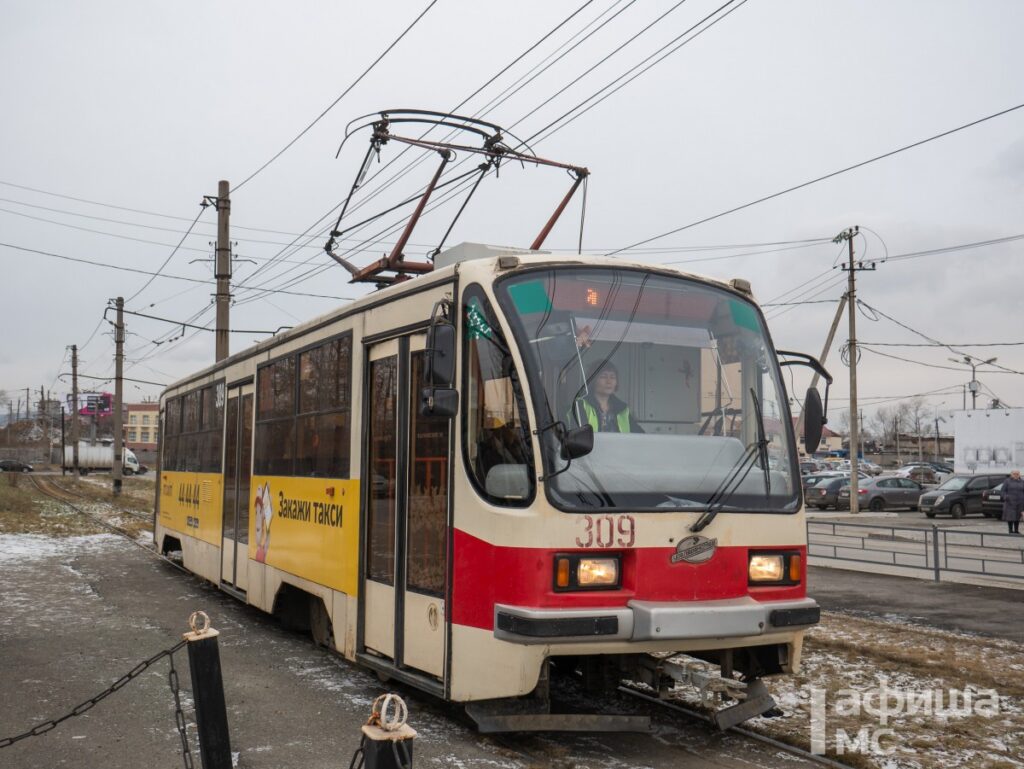 Займ онлайн нижнем тагиле