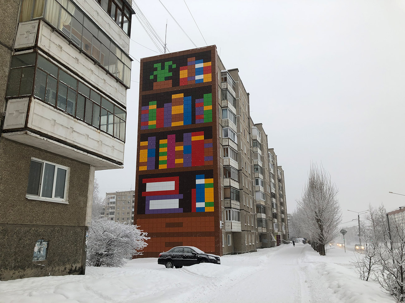 В Нижнем Тагиле появилась романтичная девятиэтажка (фото) - С Тагила