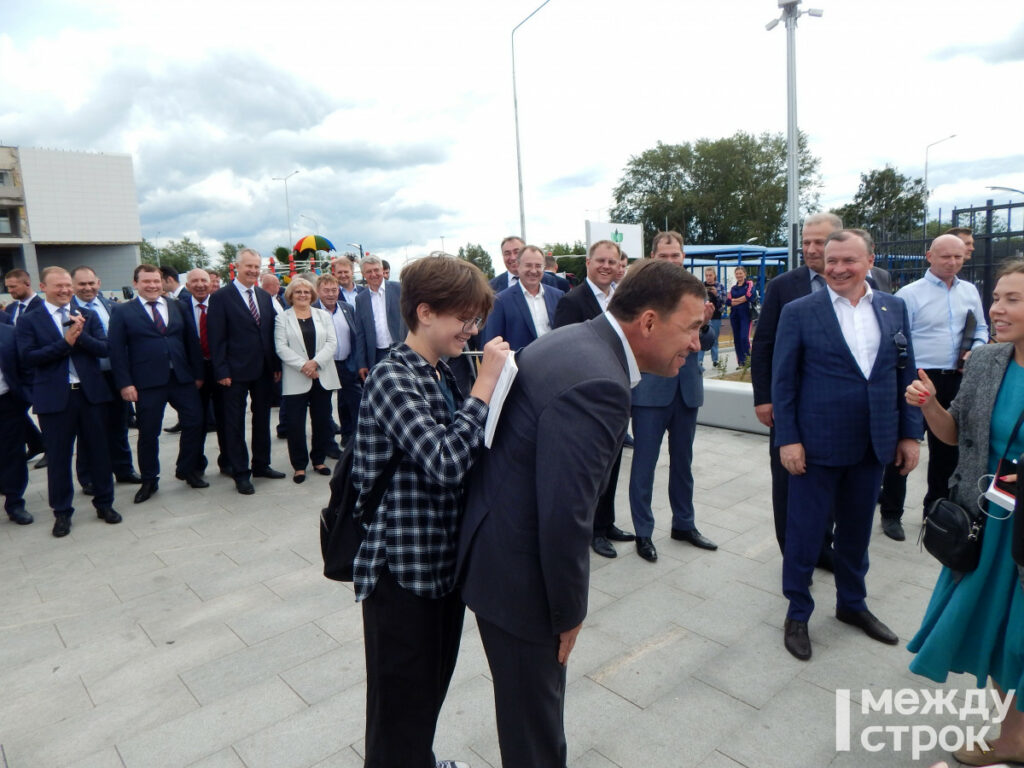 В Нижнем Тагиле запустили движение по мосту через Тагильский пруд