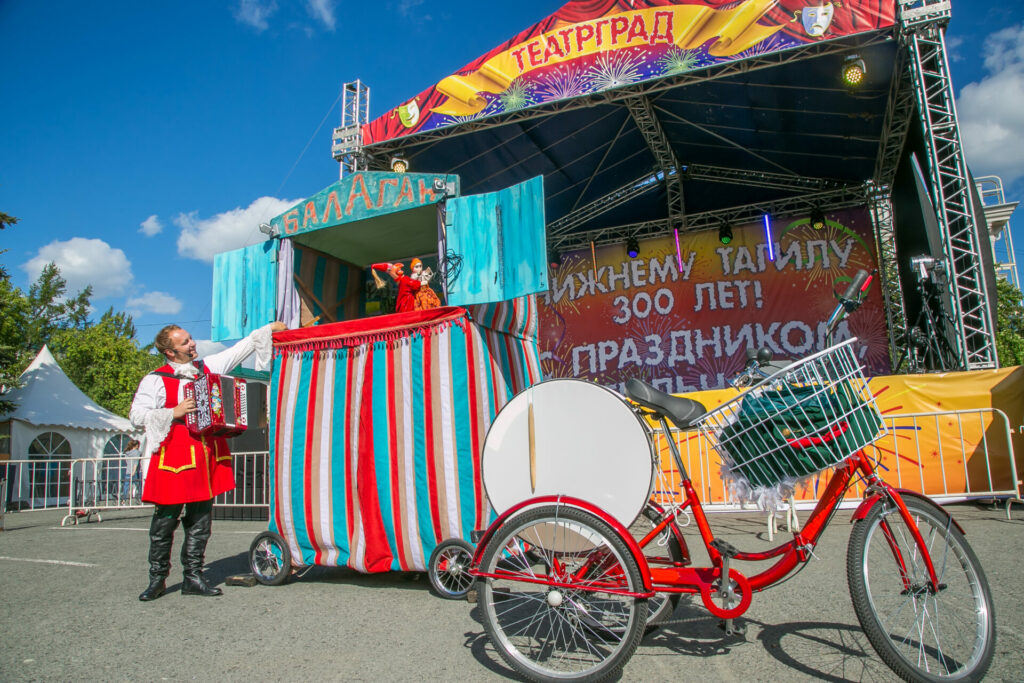 В Нижнем Тагиле работает сразу десять площадок празднования Дня города