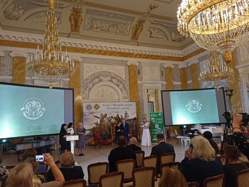 Четверо тагильчан-краеведов отмечены наградами в Международного Демидовского фонда в Санкт-Петербурге
