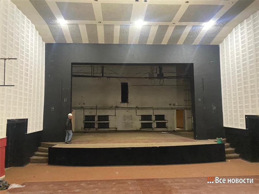 Капитальный ремонт Молодежного театра 