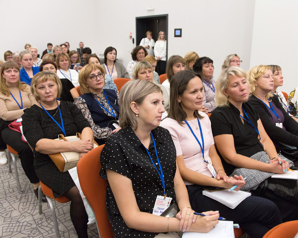 Нижний Тагил принимает всероссийский форум педагогов дошкольного образования