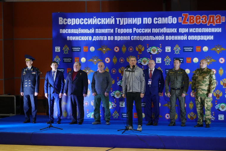 Открытие турнира Фото: сайт главы Республики Башкортостан