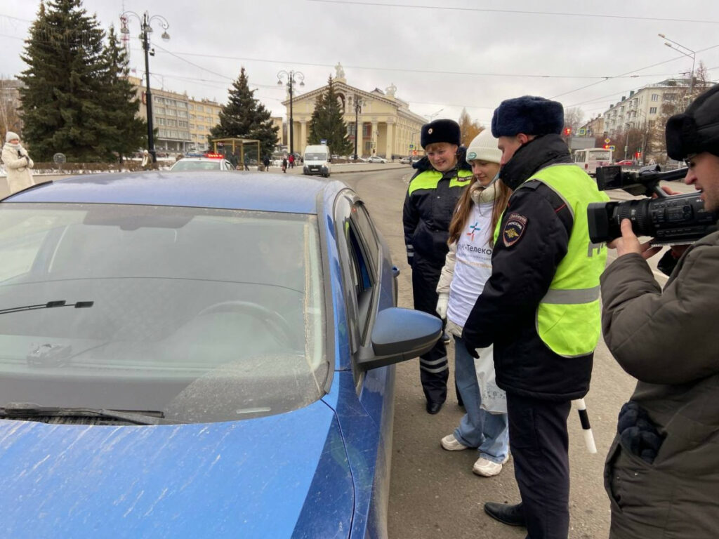 В Нижнем Тагиле прошла акция «Вместе с “УГМК-Телеком” за безопасность на дороге!»