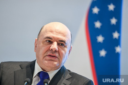 Михаил Мишустин на Узбекско-Российском экономическом форуме в Самарканде