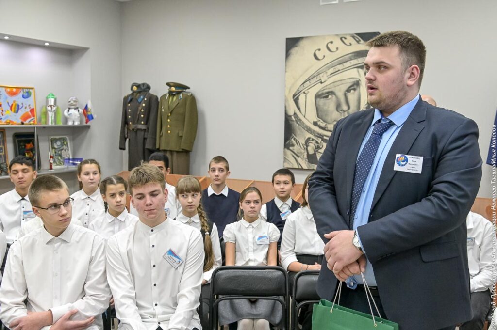 Лучший молодой учитель Свердловской области живет в Нижнем Тагиле
