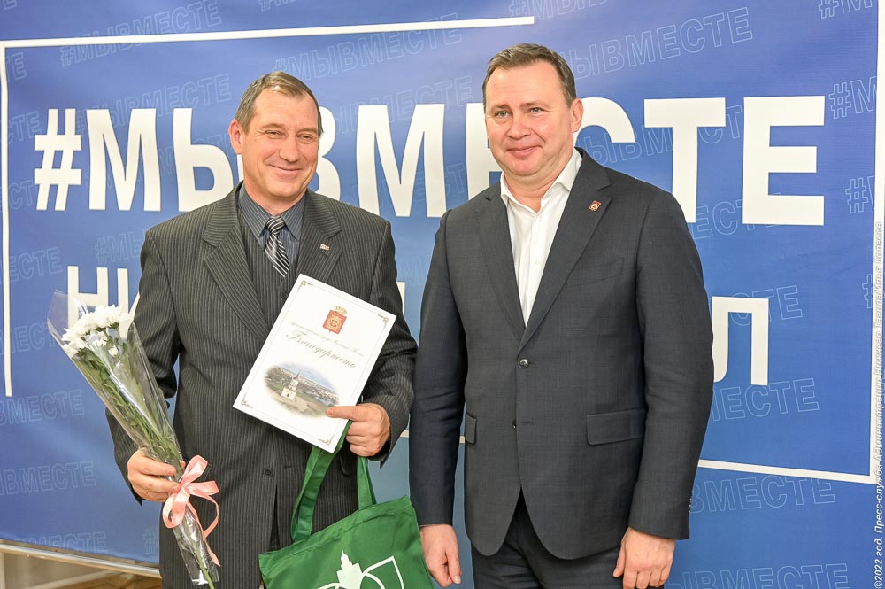 Владислав Пинаев поздравил тагильских волонтеров с праздником