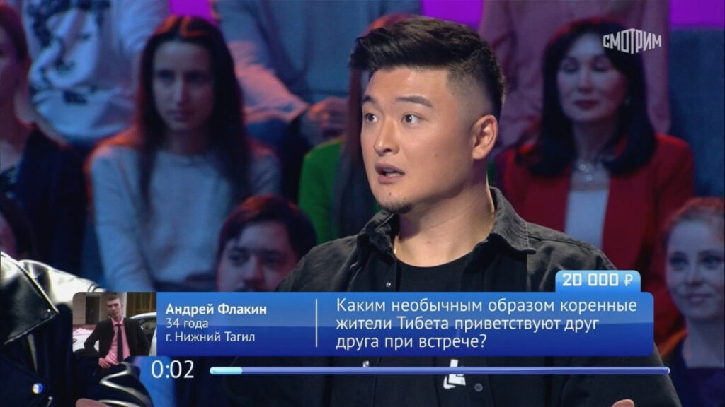 Житель Нижнего Тагила выиграл 20 тысяч рублей в интеллектуально-развлекательной программе «Пятеро на одного» на телеканале Россия 1