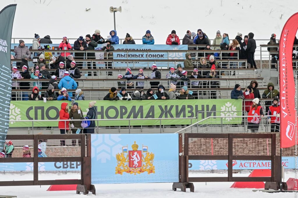 В Нижнем Тагиле прошёл главный старт «Лыжни России»