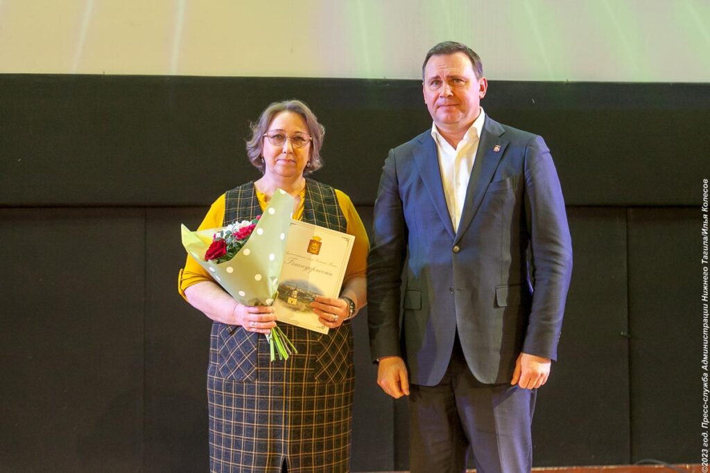 В Нижнем Тагиле отметили 105 лет со дня образования профсоюзного движения в Свердловской области