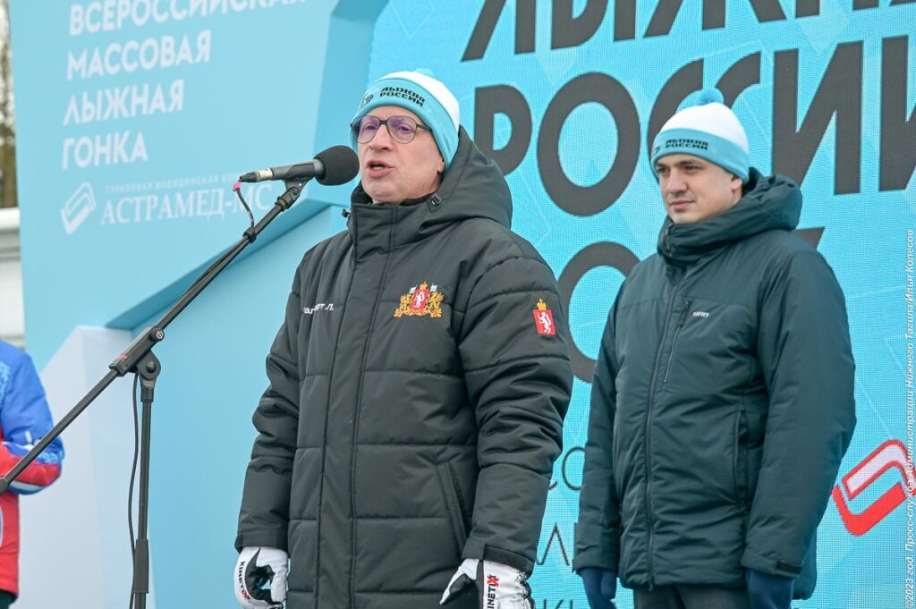 В Нижнем Тагиле прошёл главный старт «Лыжни России»