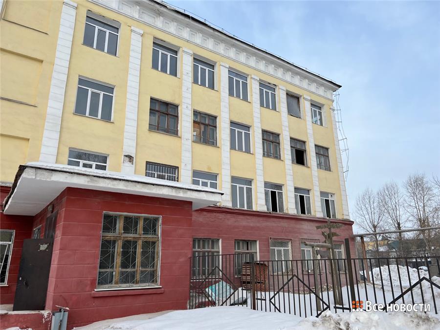 Капитальный ремонт школы №32 