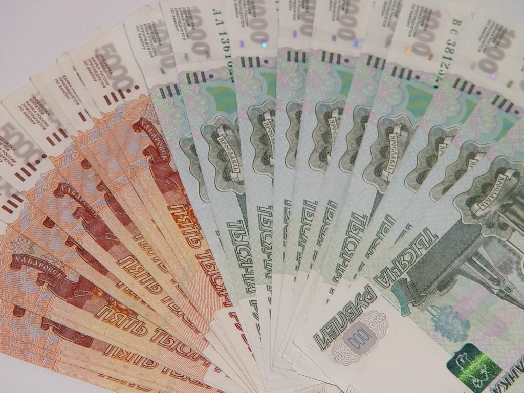 Тагильчан предупредили о новой волне мошенничеств в связи с перевыпуском денег