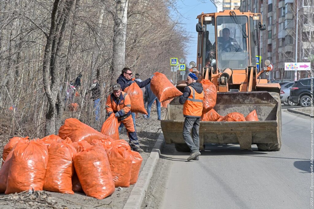 Нижний Тагил присоединился к мероприятиям Всероссийского субботника