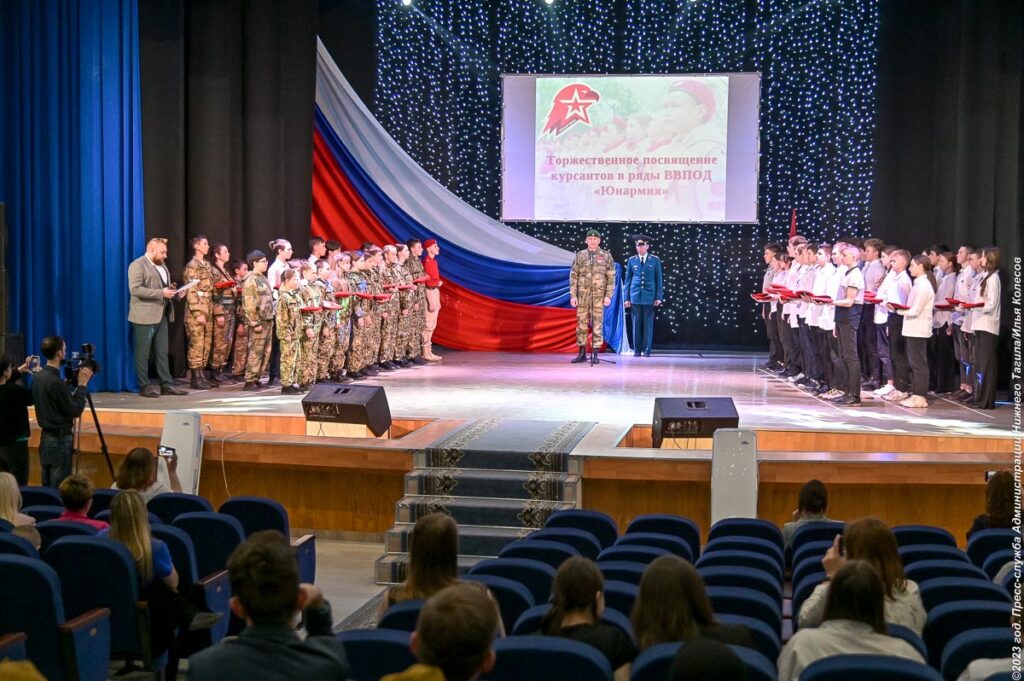 Пять новых отрядов тагильчан влились в «ЮНАРМИЮ»