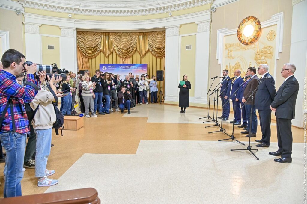 В Нижнем Тагиле впервые прошло годовое общее собрание Свердловского областного Союза промышленников и предпринимателей