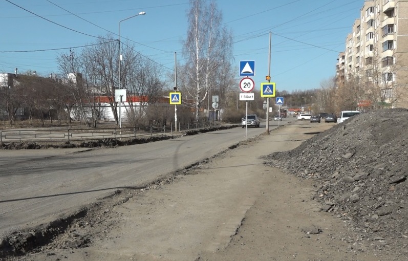 Благоустройство пешеходной зоны по Черноисточинскому шоссе 