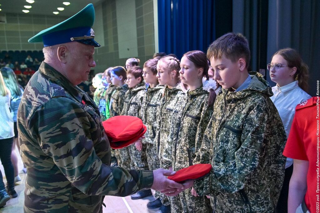 Пять новых отрядов тагильчан влились в «ЮНАРМИЮ»