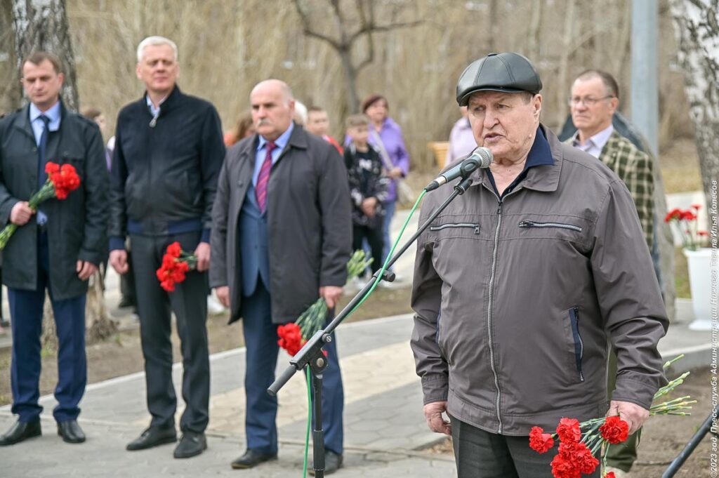 Тагильчане почтили память ликвидаторов аварии на Чернобыльской АЭС