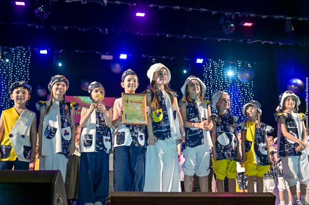 Конкурс «Золотой петушок» снова собрал друзей в Нижнем Тагиле