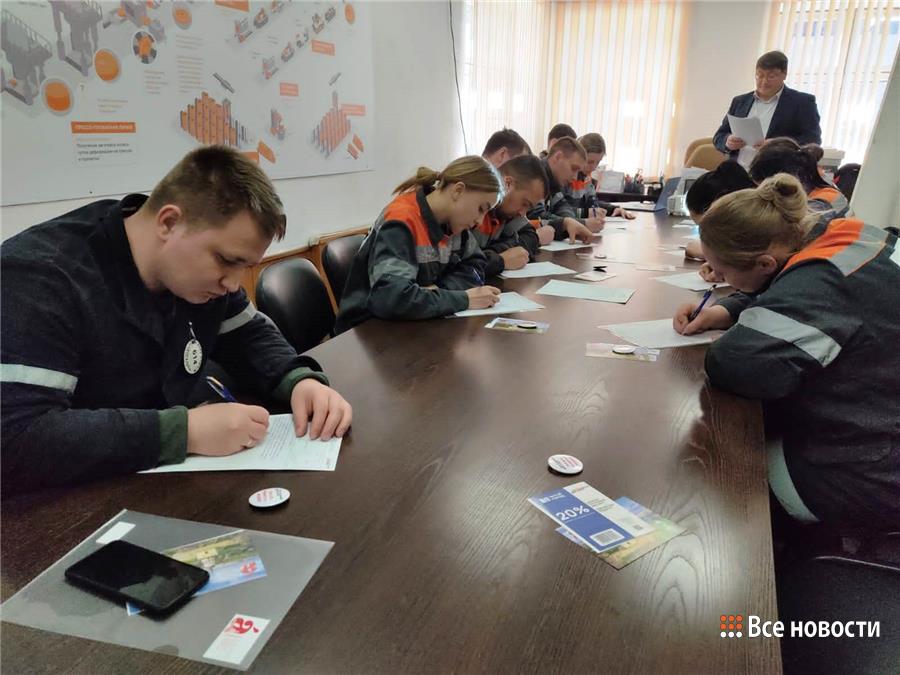 Центр подготовки персонала Евраз Урал 