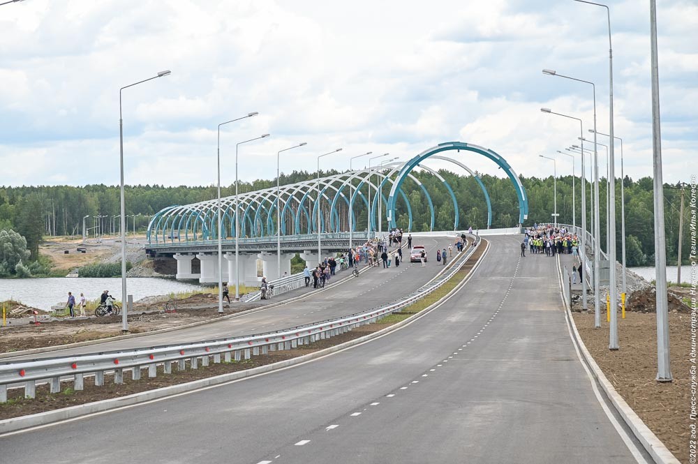 Мост через Тагильский пруд
