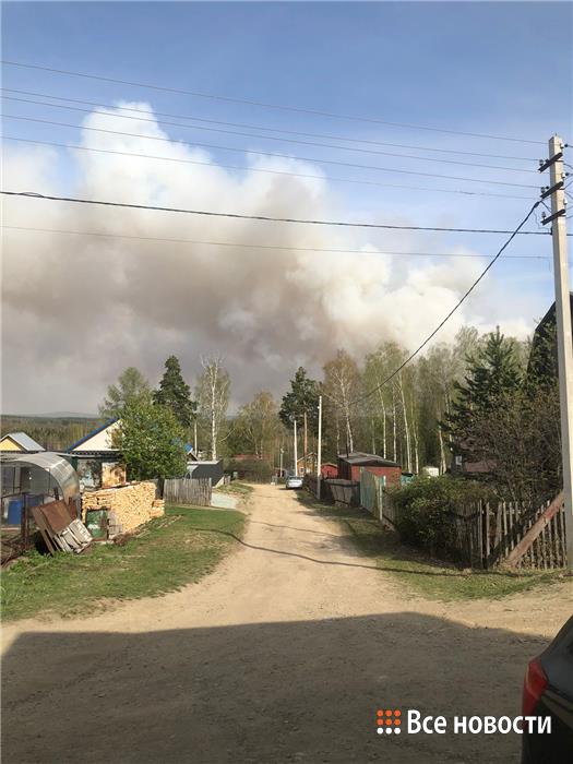 Дым от пожара на Леневке виден даже из Чащино 