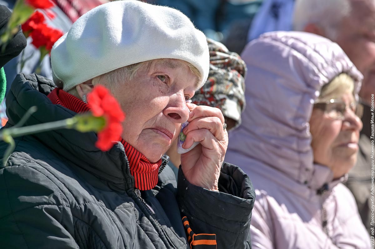 Весь тагил сегодня и за неделю. 9 Мая Родина мать. С днем Победы Родина мать.